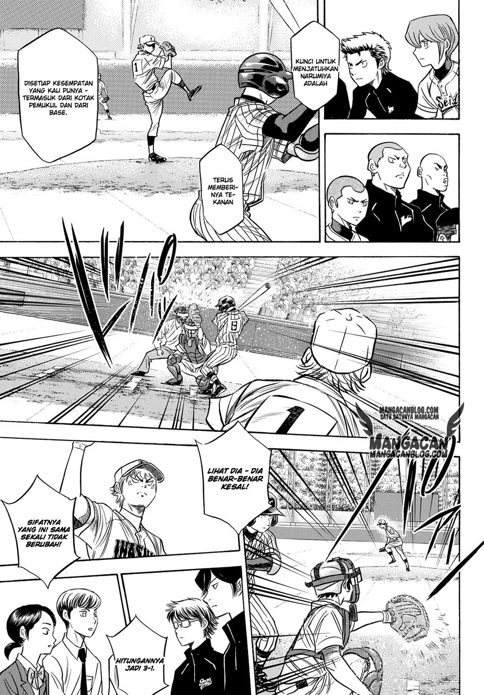 Diamond no Ace Act 2 Chapter 48 Gambar 6