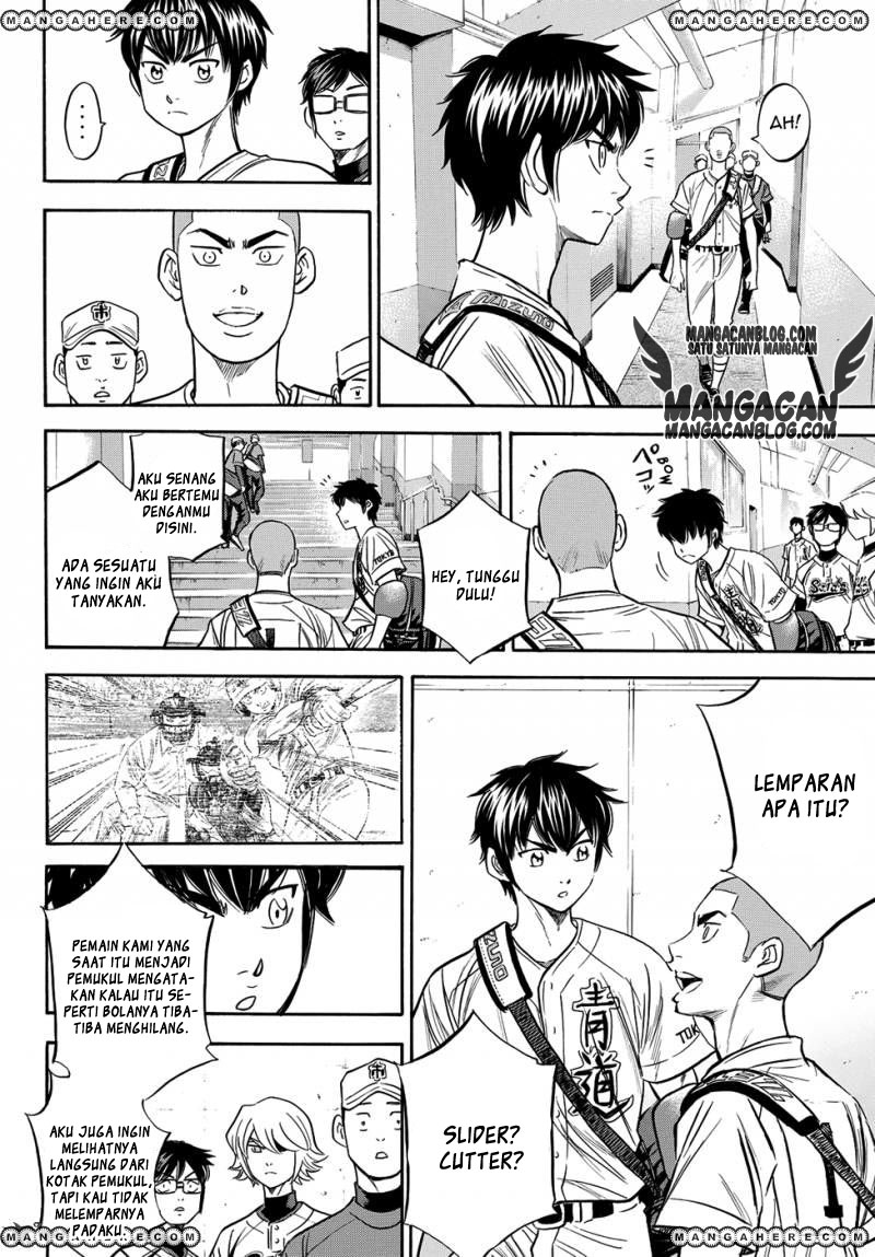 Diamond no Ace Act 2 Chapter 46 Gambar 12