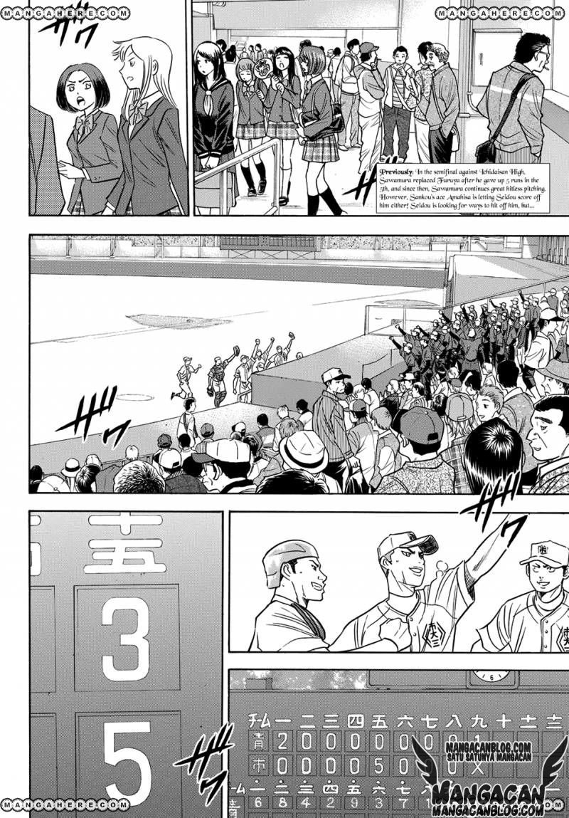 Baca Manga Diamond no Ace Act 2 Chapter 46 Gambar 2