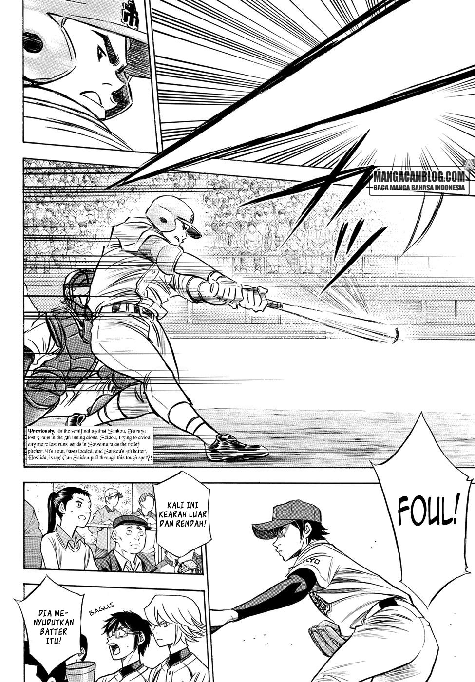 Baca Manga Diamond no Ace Act 2 Chapter 43 Gambar 2