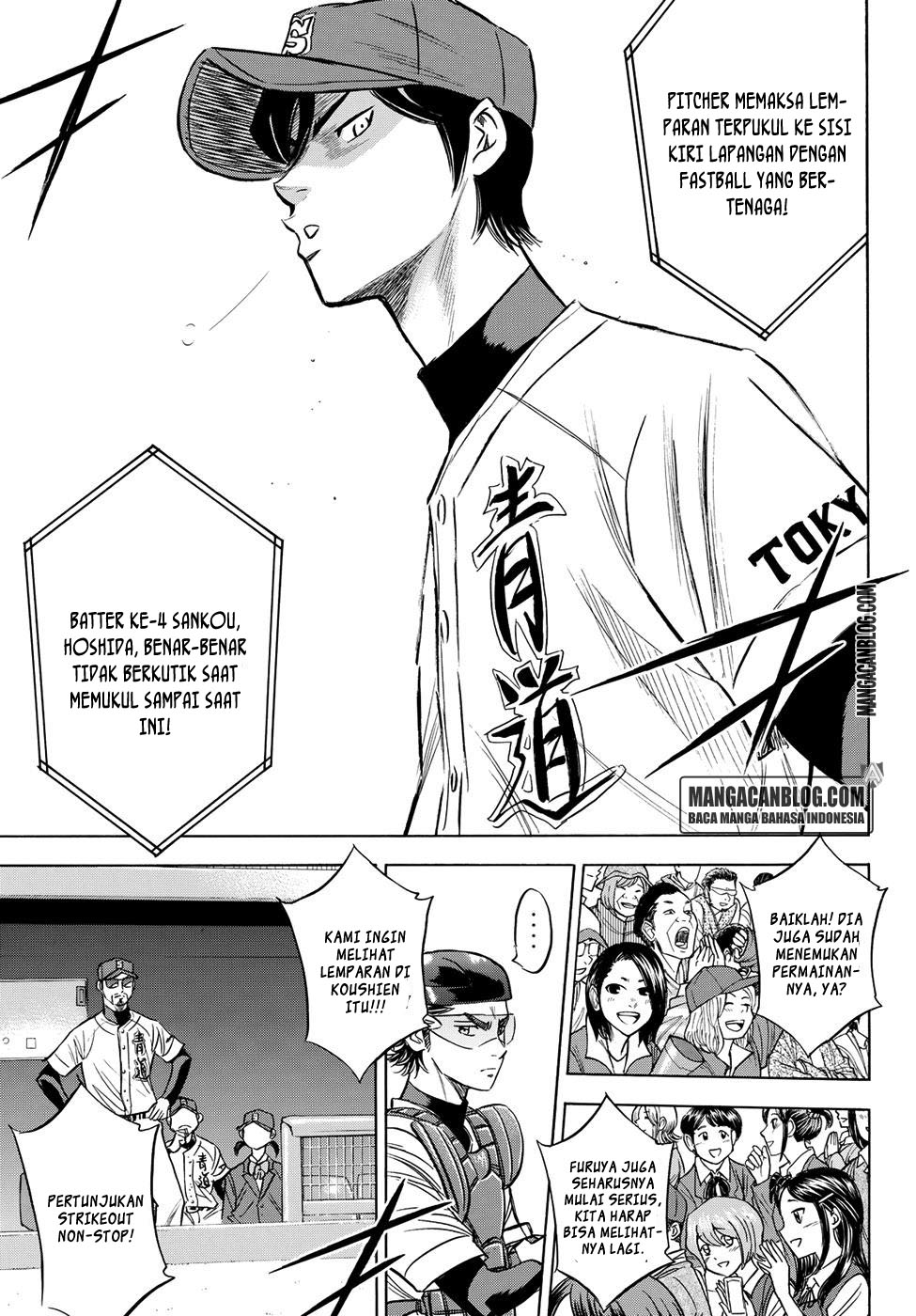 Diamond no Ace Act 2 Chapter 40 Gambar 12