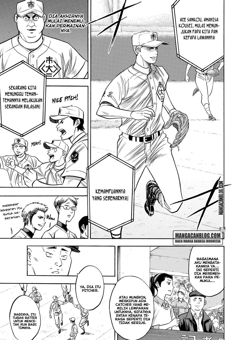 Diamond no Ace Act 2 Chapter 40 Gambar 6