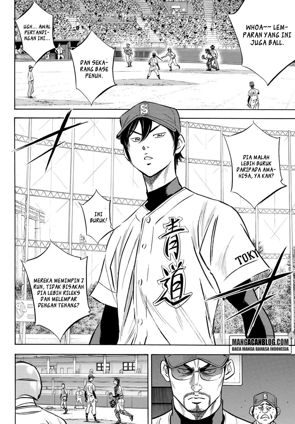 Diamond no Ace Act 2 Chapter 39 Gambar 6