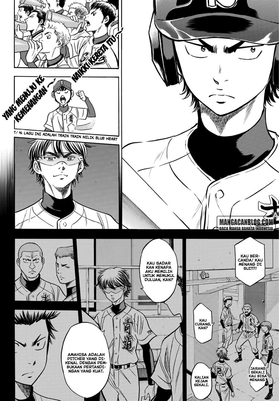 Diamond no Ace Act 2 Chapter 37 Gambar 16