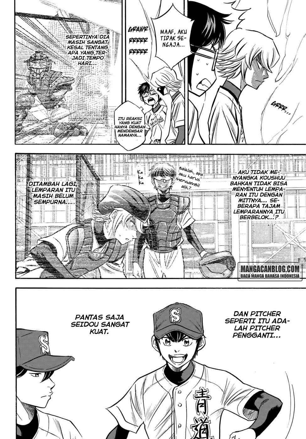 Diamond no Ace Act 2 Chapter 37 Gambar 8