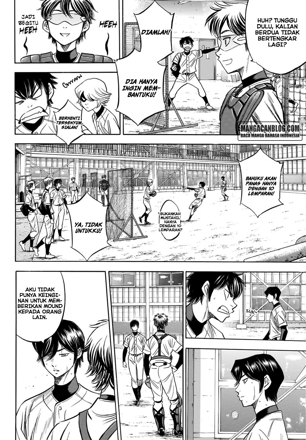 Diamond no Ace Act 2 Chapter 35 Gambar 10