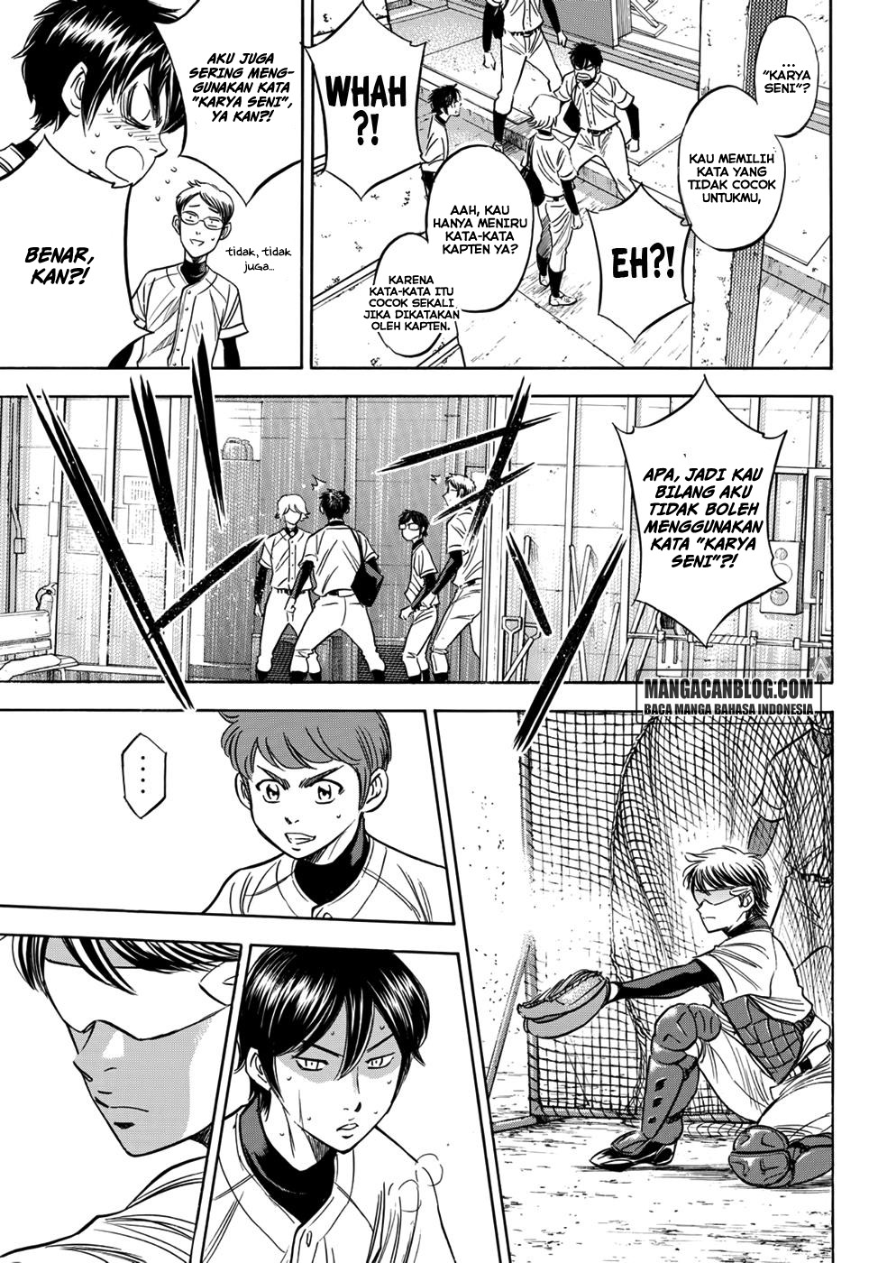 Diamond no Ace Act 2 Chapter 34 Gambar 17