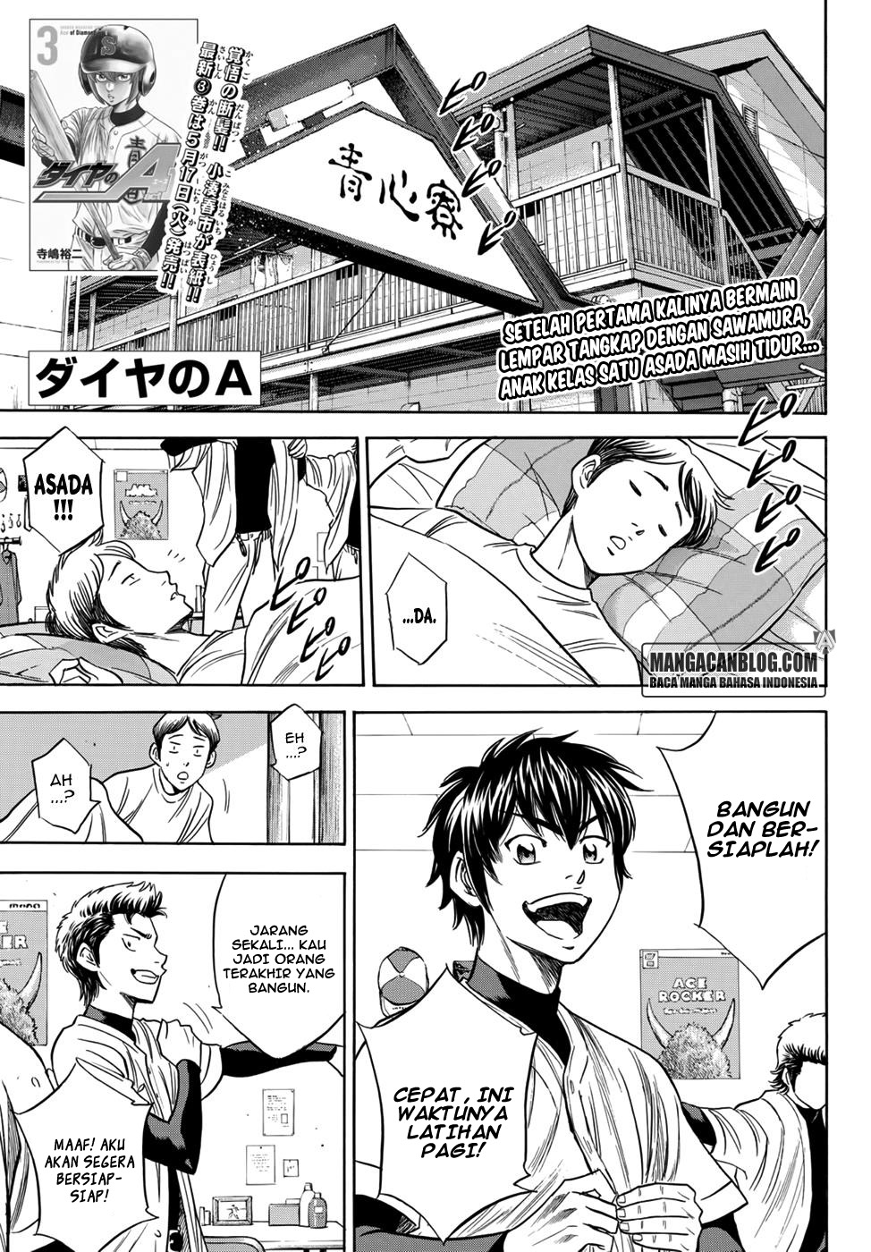 Baca Komik Diamond no Ace Act 2 Chapter 33 Gambar 1