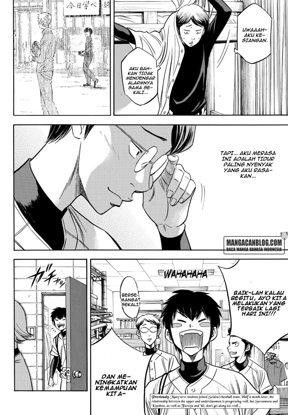 Baca Manga Diamond no Ace Act 2 Chapter 33 Gambar 2