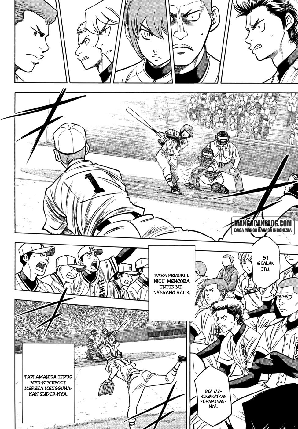 Diamond no Ace Act 2 Chapter 31 Gambar 11