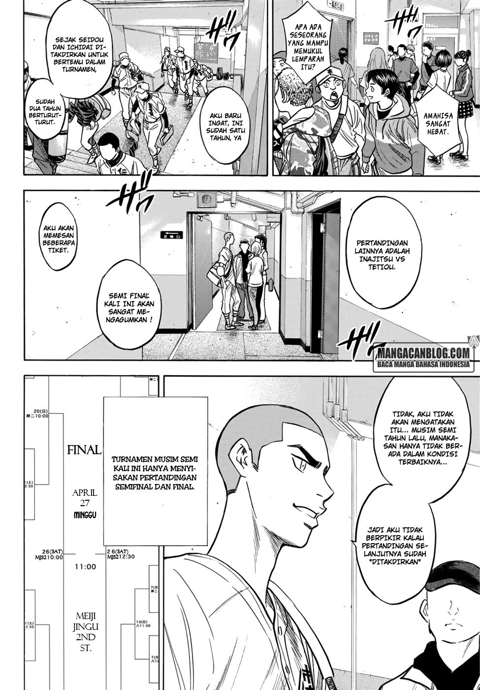 Diamond no Ace Act 2 Chapter 31 Gambar 13