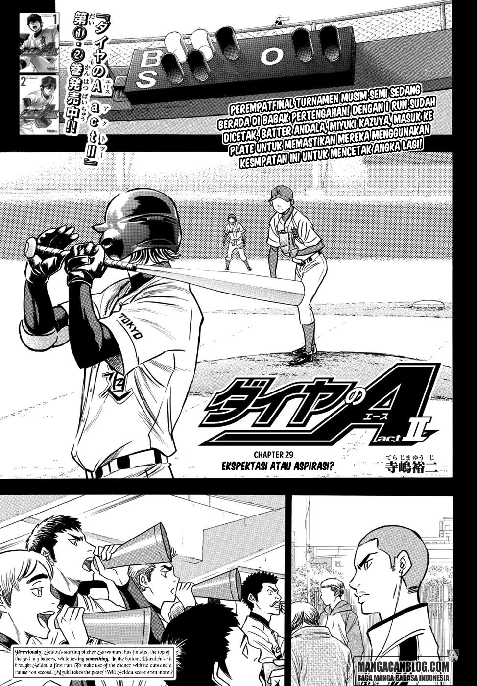 Baca Komik Diamond no Ace Act 2 Chapter 29 Gambar 1