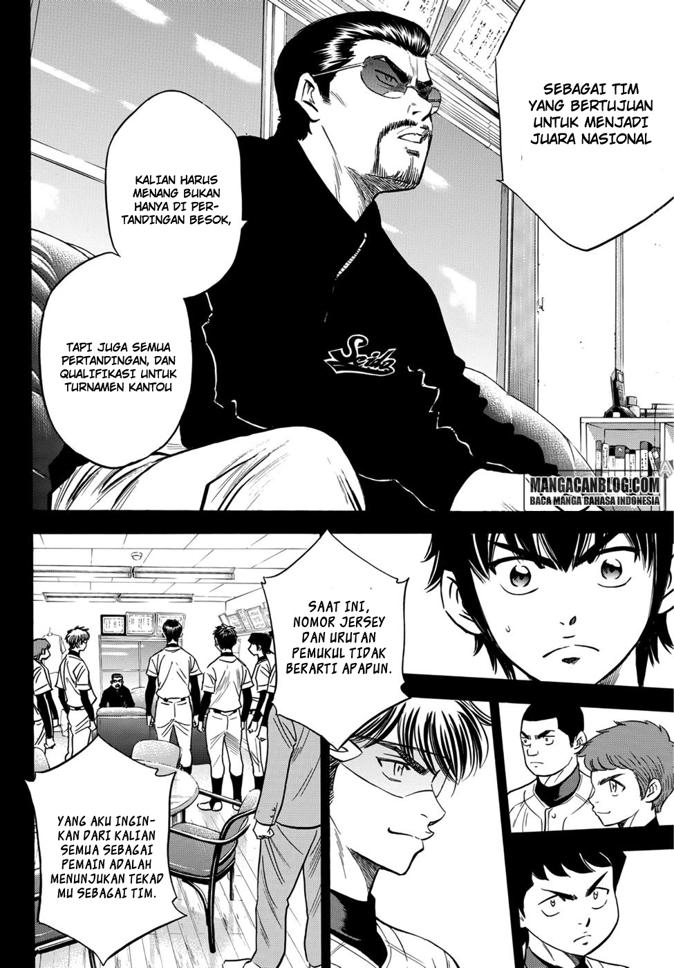 Diamond no Ace Act 2 Chapter 27 Gambar 11