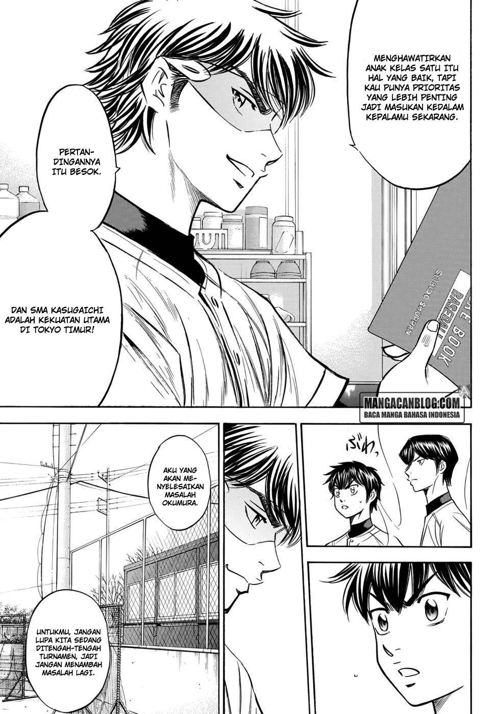 Diamond no Ace Act 2 Chapter 26 Gambar 17