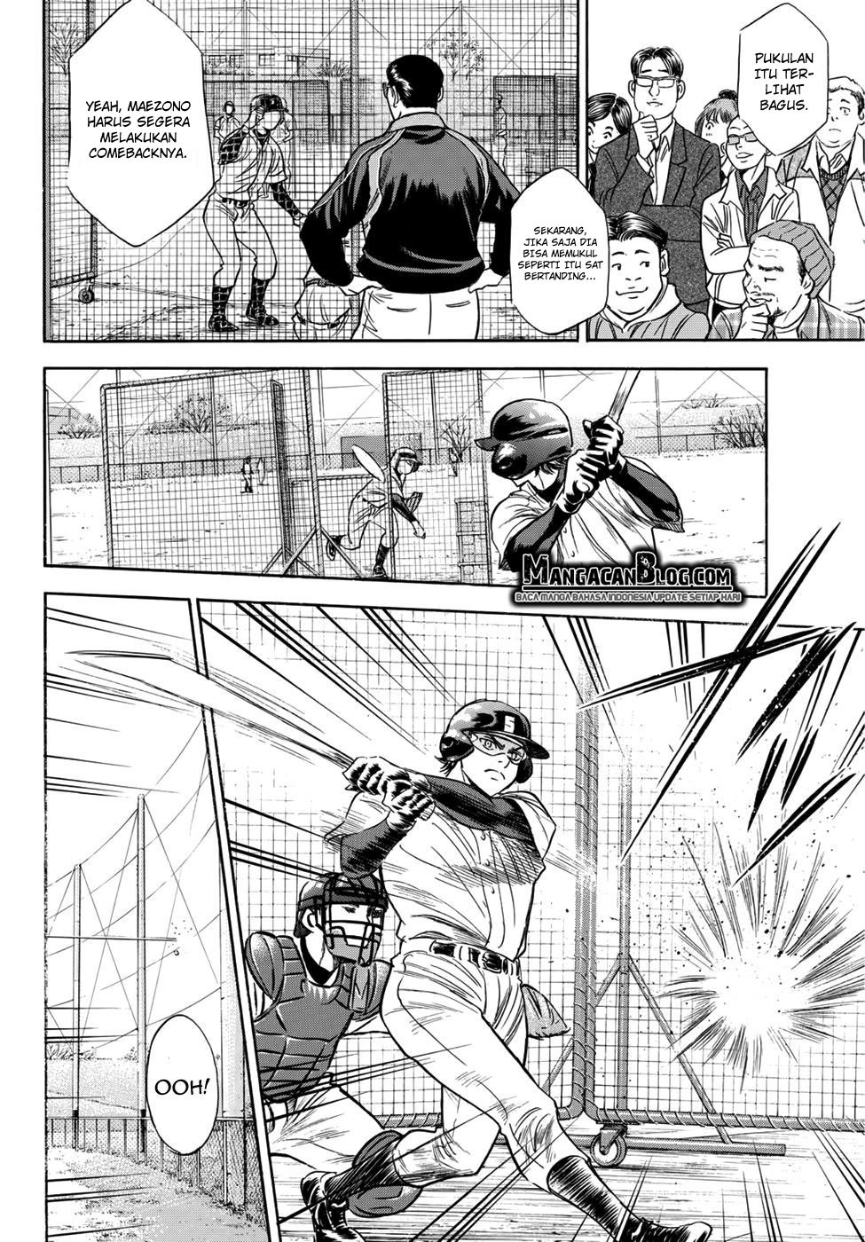 Diamond no Ace Act 2 Chapter 22 Gambar 4