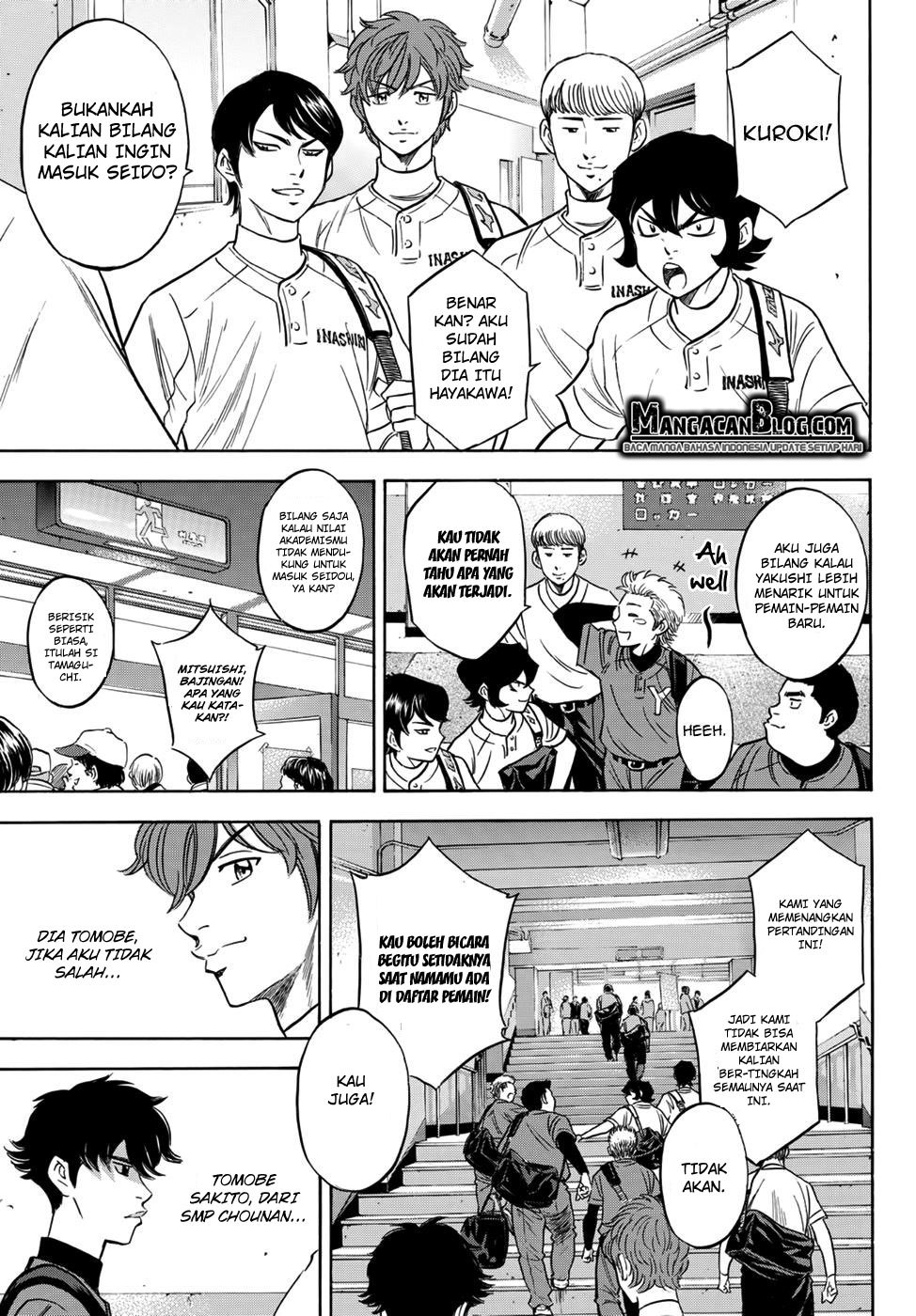 Diamond no Ace Act 2 Chapter 20 Gambar 13