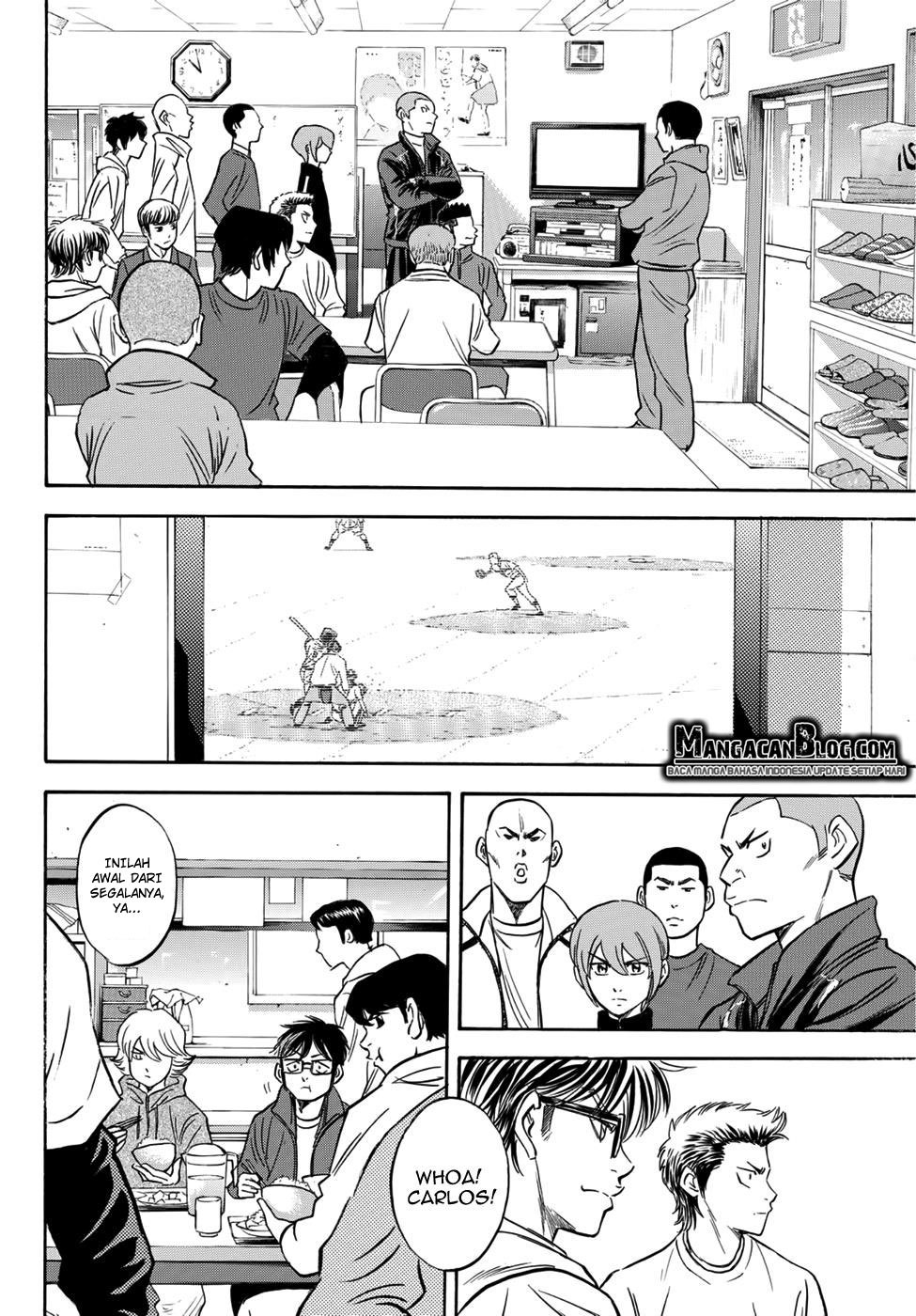 Diamond no Ace Act 2 Chapter 20 Gambar 16