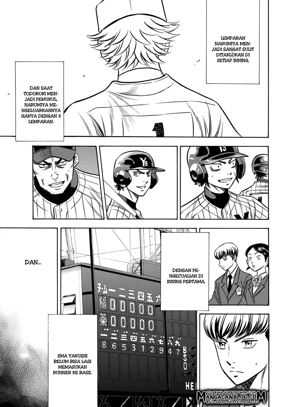 Diamond no Ace Act 2 Chapter 18 Gambar 17