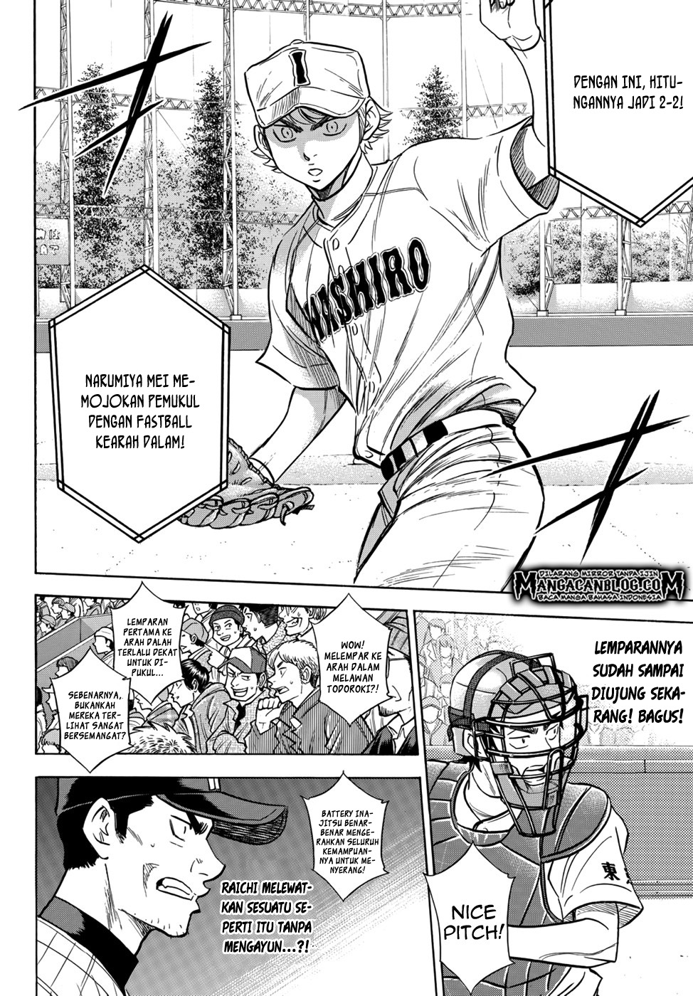 Diamond no Ace Act 2 Chapter 18 Gambar 5