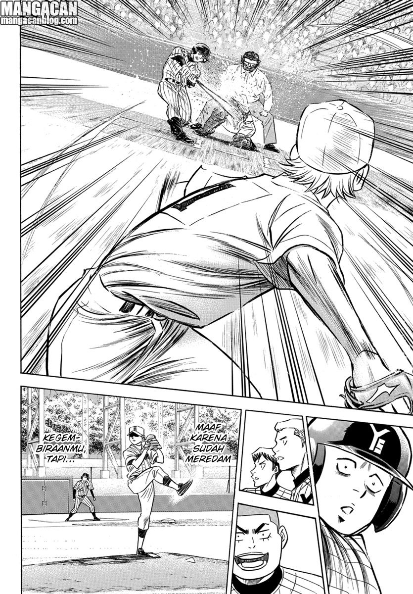 Diamond no Ace Act 2 Chapter 16 Gambar 15