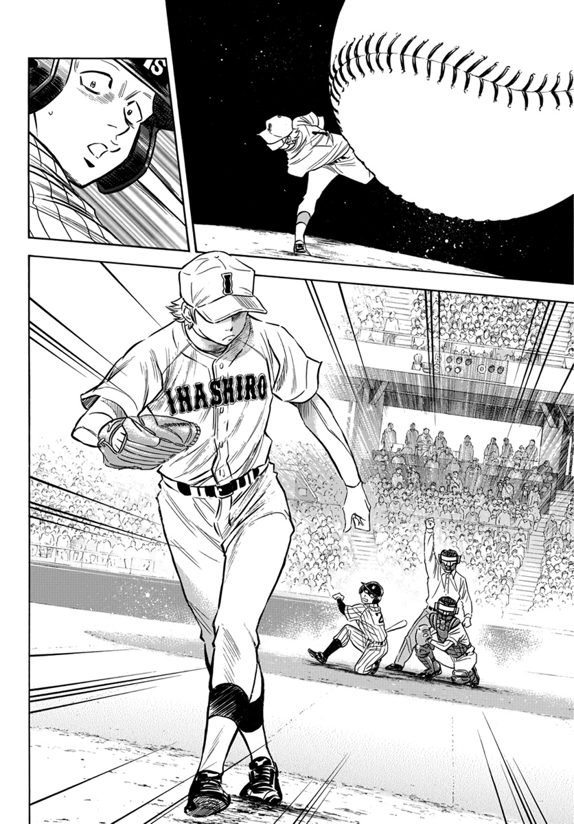 Diamond no Ace Act 2 Chapter 16 Gambar 17