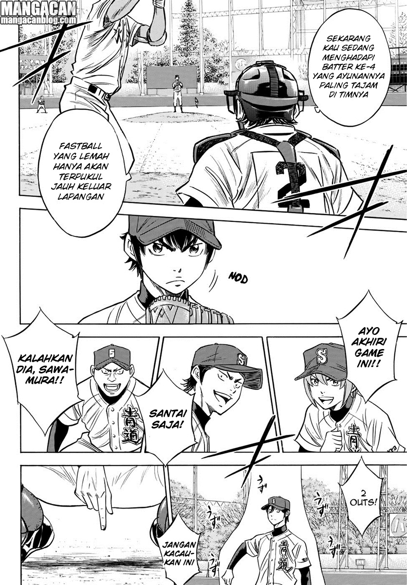 Diamond no Ace Act 2 Chapter 14 Gambar 14