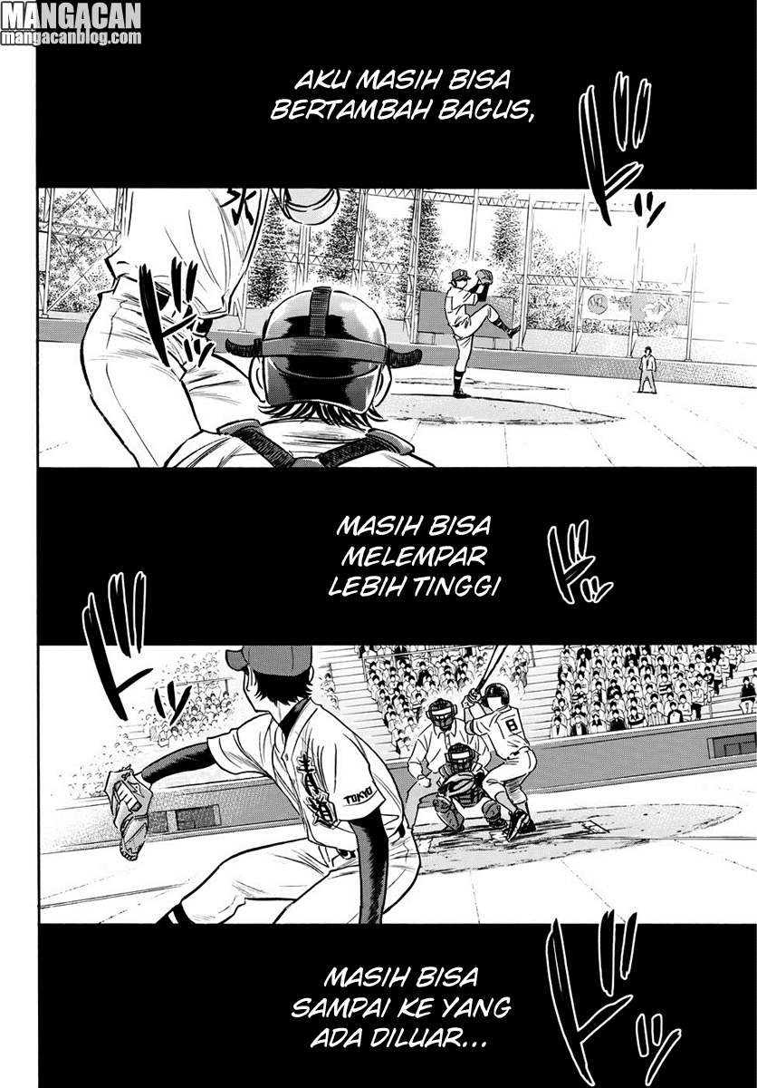 Diamond no Ace Act 2 Chapter 14 Gambar 17