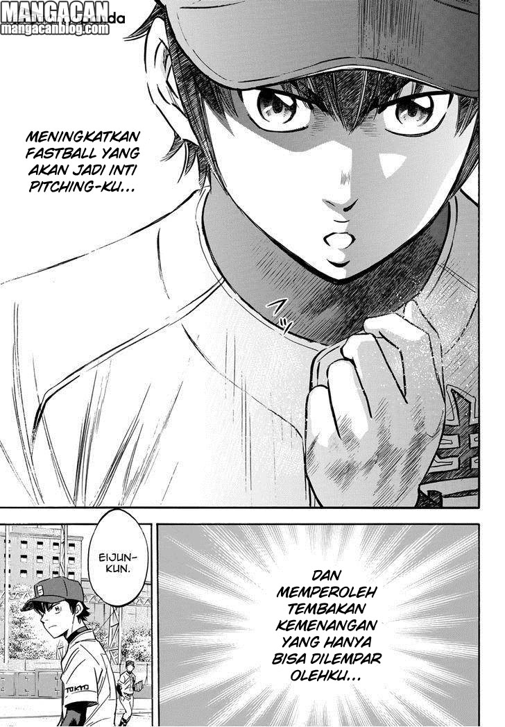 Diamond no Ace Act 2 Chapter 13 Gambar 21