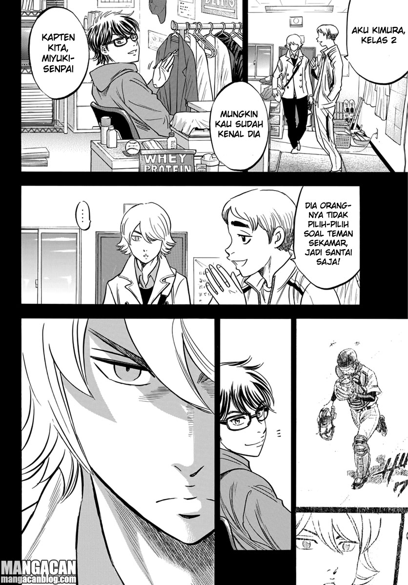 Diamond no Ace Act 2 Chapter 12 Gambar 11