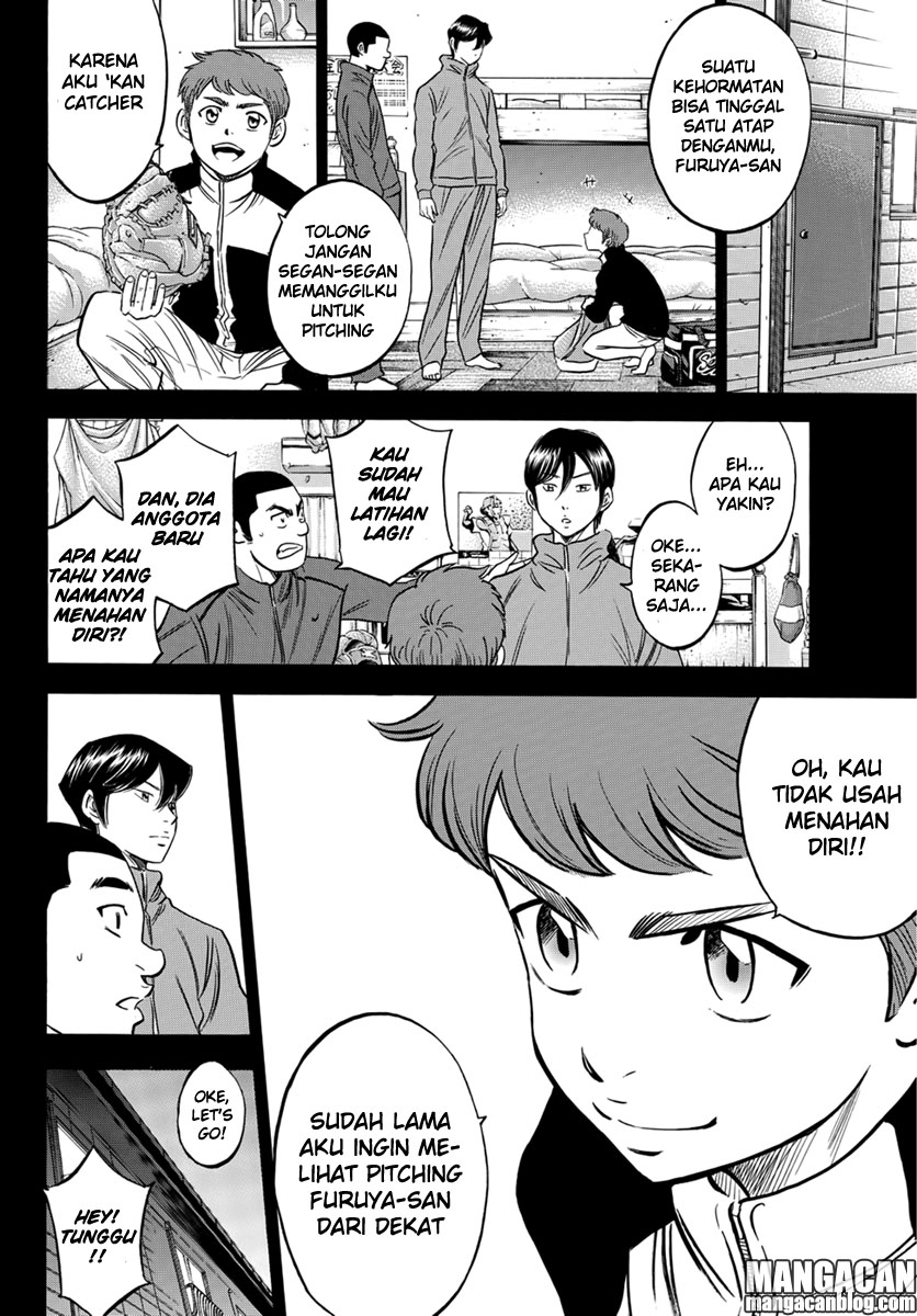 Diamond no Ace Act 2 Chapter 12 Gambar 5