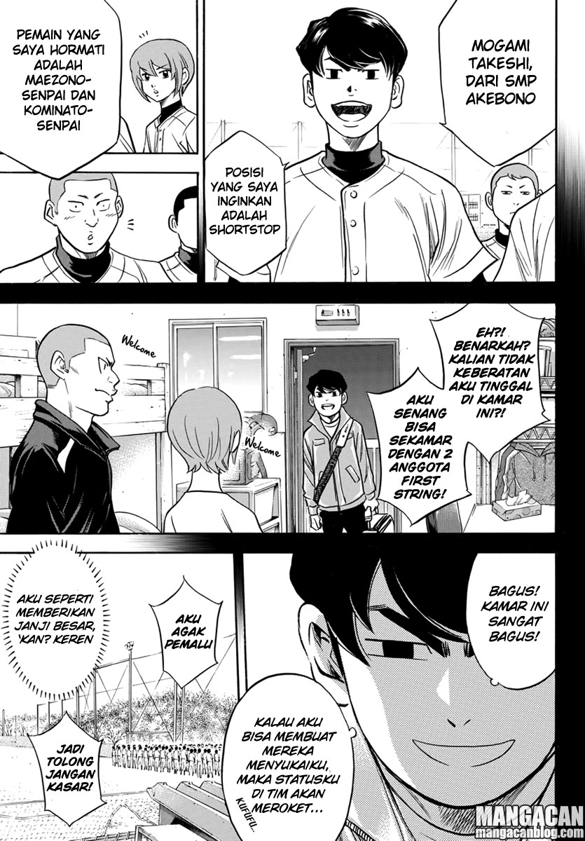 Diamond no Ace Act 2 Chapter 12 Gambar 8