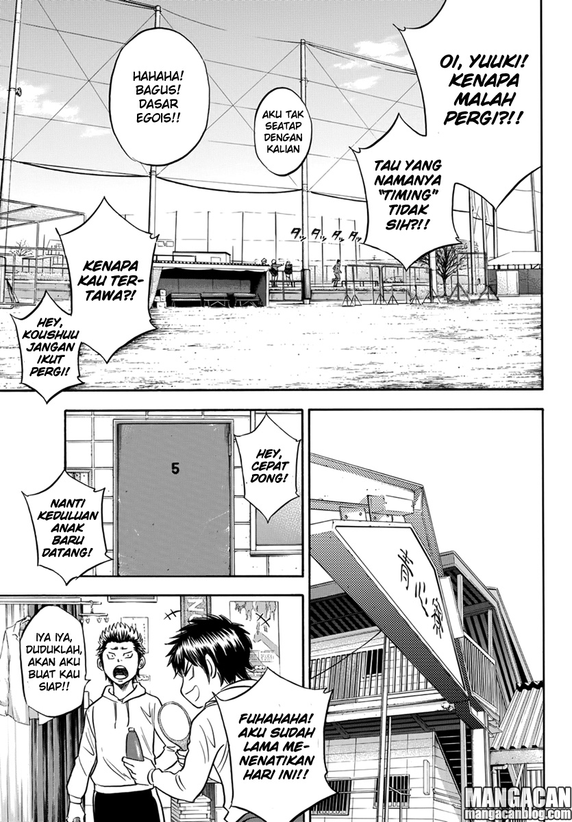 Diamond no Ace Act 2 Chapter 11 Gambar 19