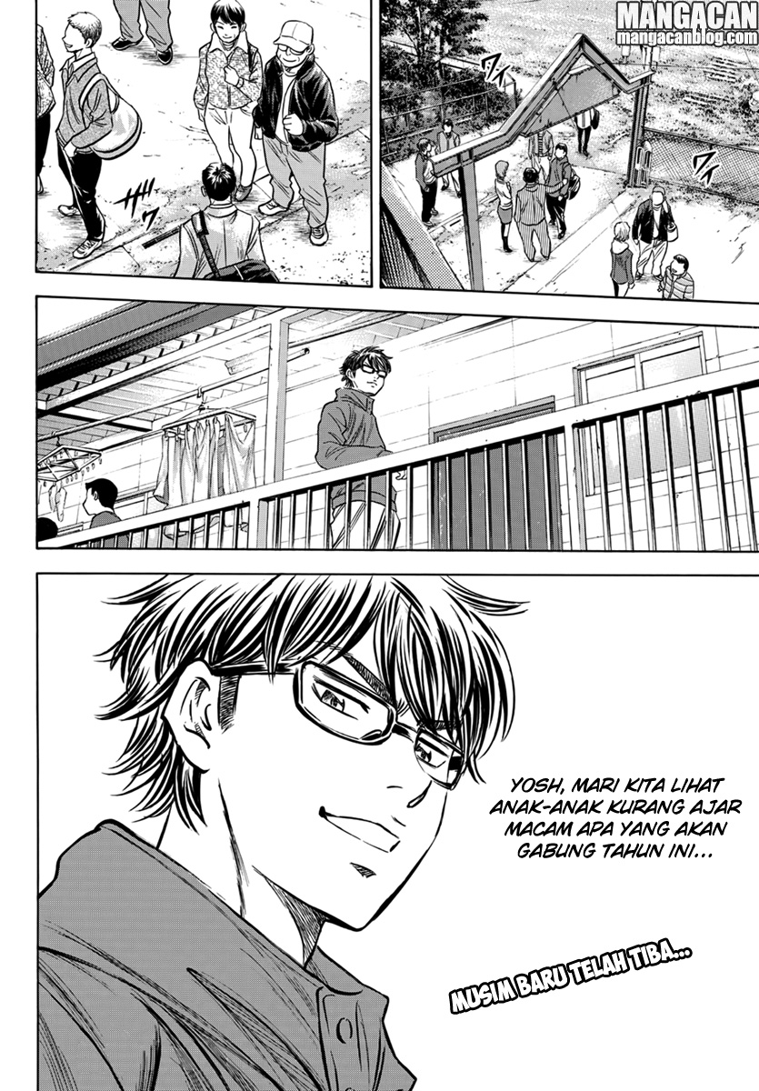 Diamond no Ace Act 2 Chapter 11 Gambar 20