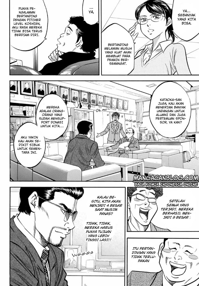 Diamond no Ace Act 2 Chapter 10 Gambar 10