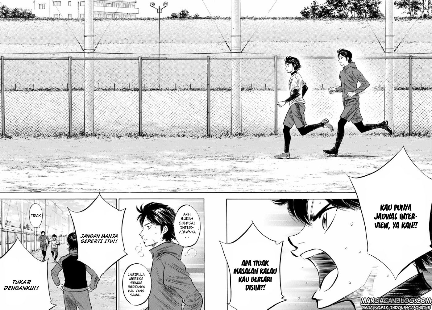 Diamond no Ace Act 2 Chapter 10 Gambar 14