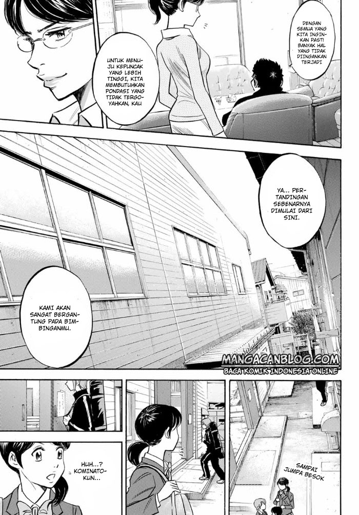 Diamond no Ace Act 2 Chapter 10 Gambar 20