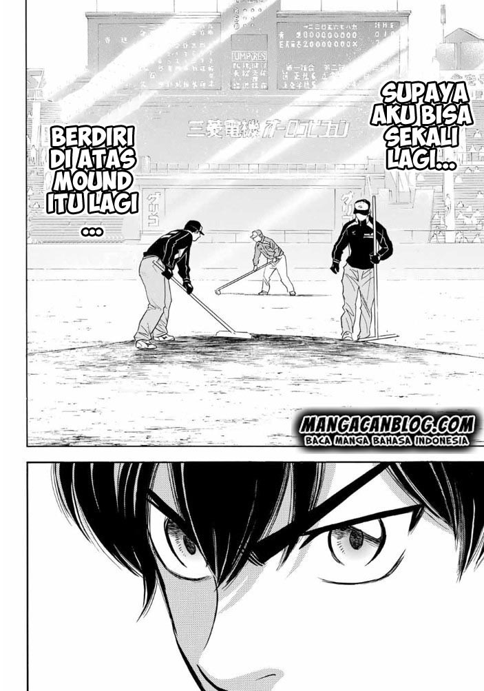 Diamond no Ace Act 2 Chapter 9 Gambar 16