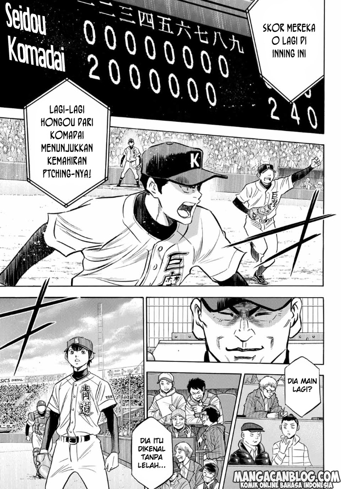 Diamond no Ace Act 2 Chapter 8 Gambar 5