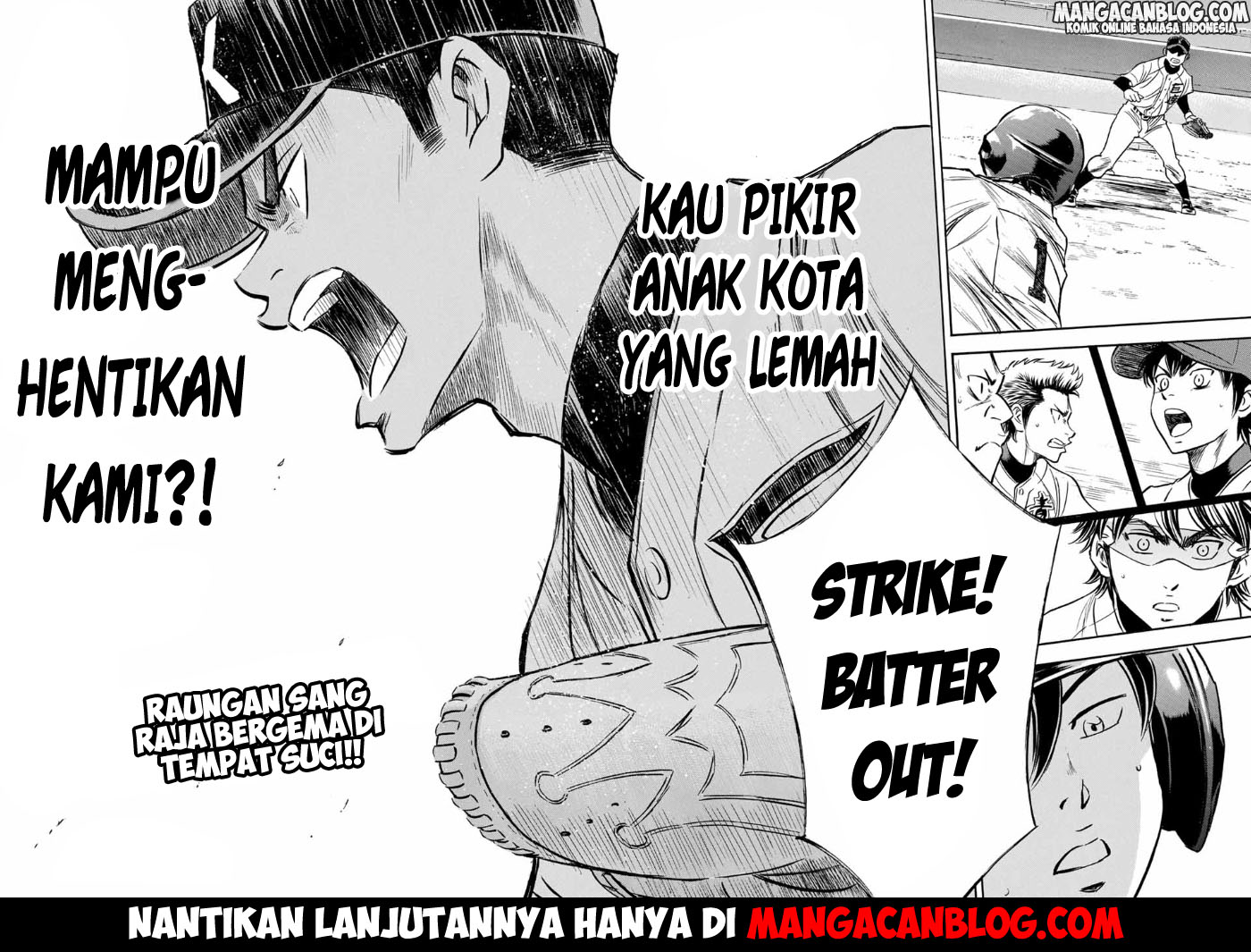 Halaman Komik