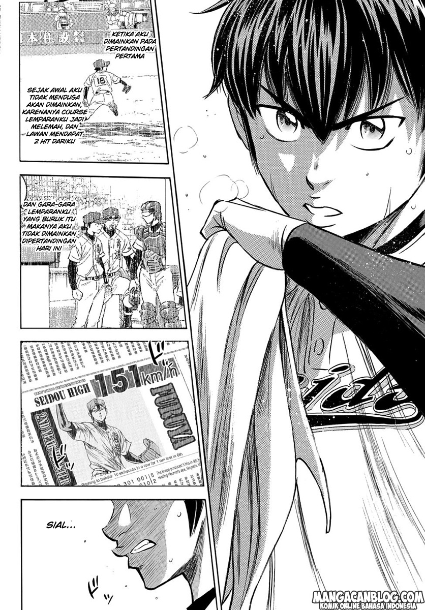 Diamond no Ace Act 2 Chapter 4 Gambar 16