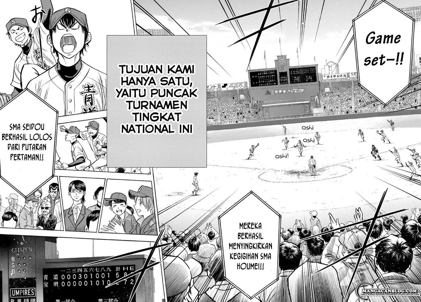 Diamond no Ace Act 2 Chapter 1 Gambar 30