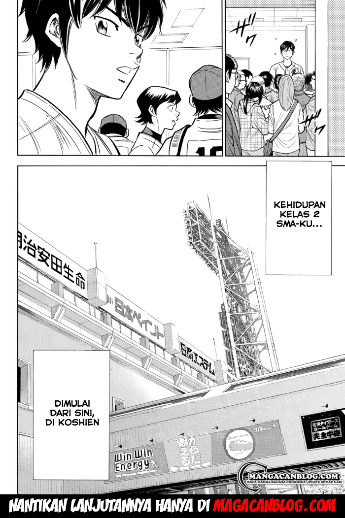 Diamond no Ace Act 2 Chapter 1 Gambar 37