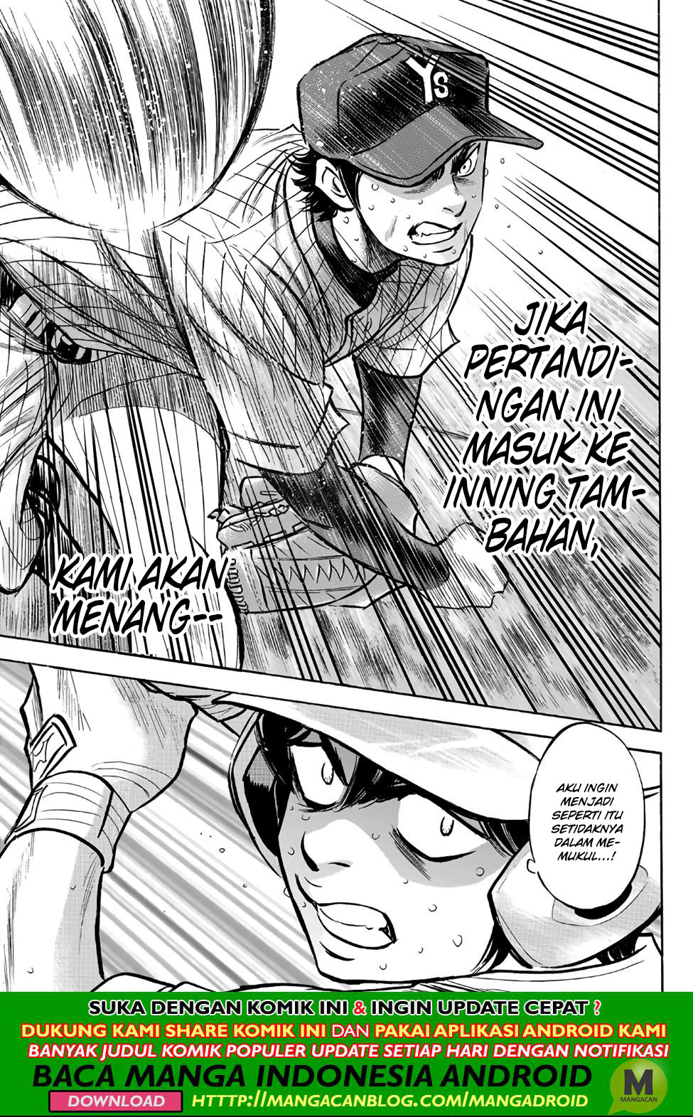 Diamond no Ace Act 2 Chapter 186 Gambar 19