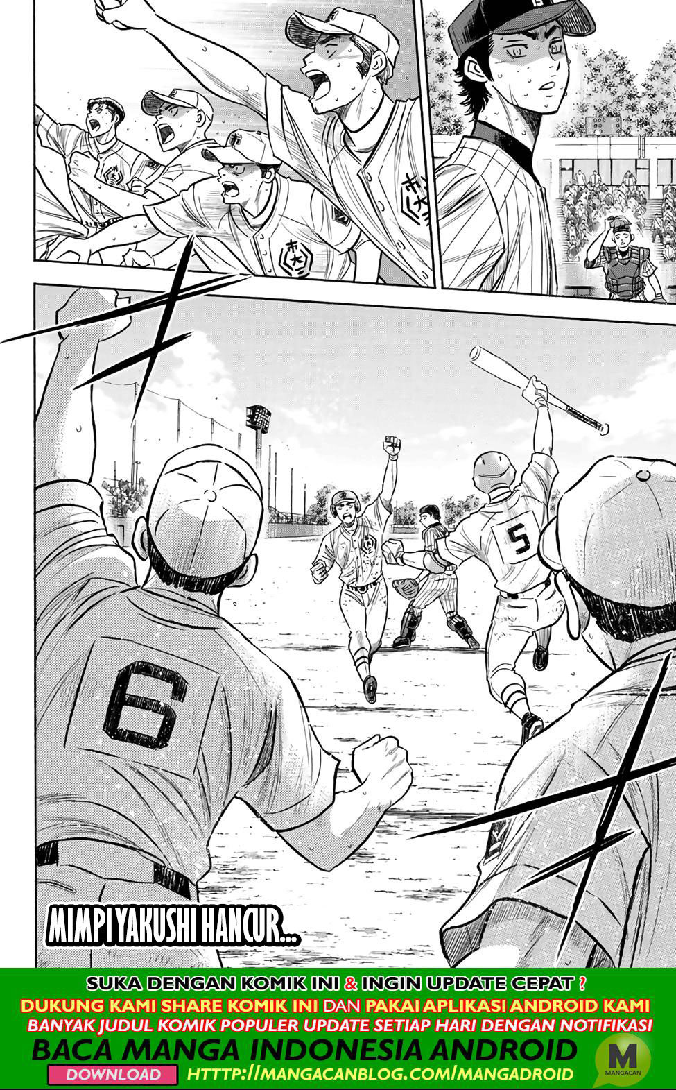 Diamond no Ace Act 2 Chapter 186 Gambar 23