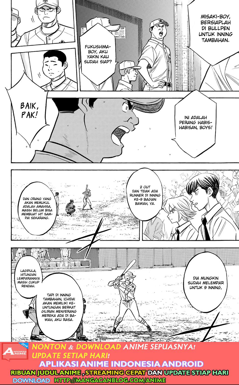 Diamond no Ace Act 2 Chapter 185 Gambar 16