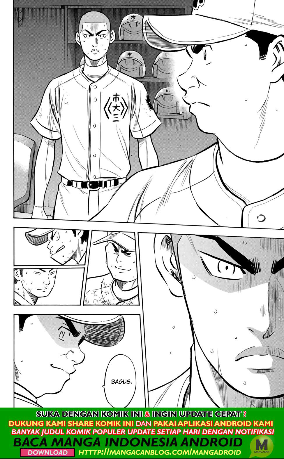 Baca Manga Diamond no Ace Act 2 Chapter 185 Gambar 2