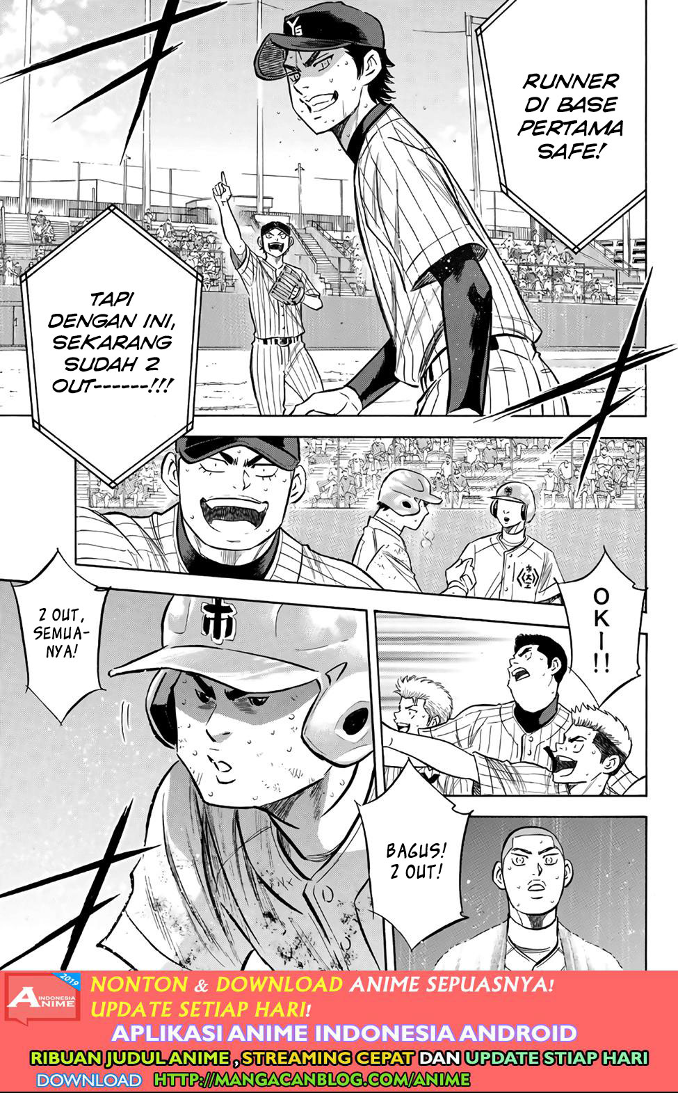 Diamond no Ace Act 2 Chapter 184 Gambar 13