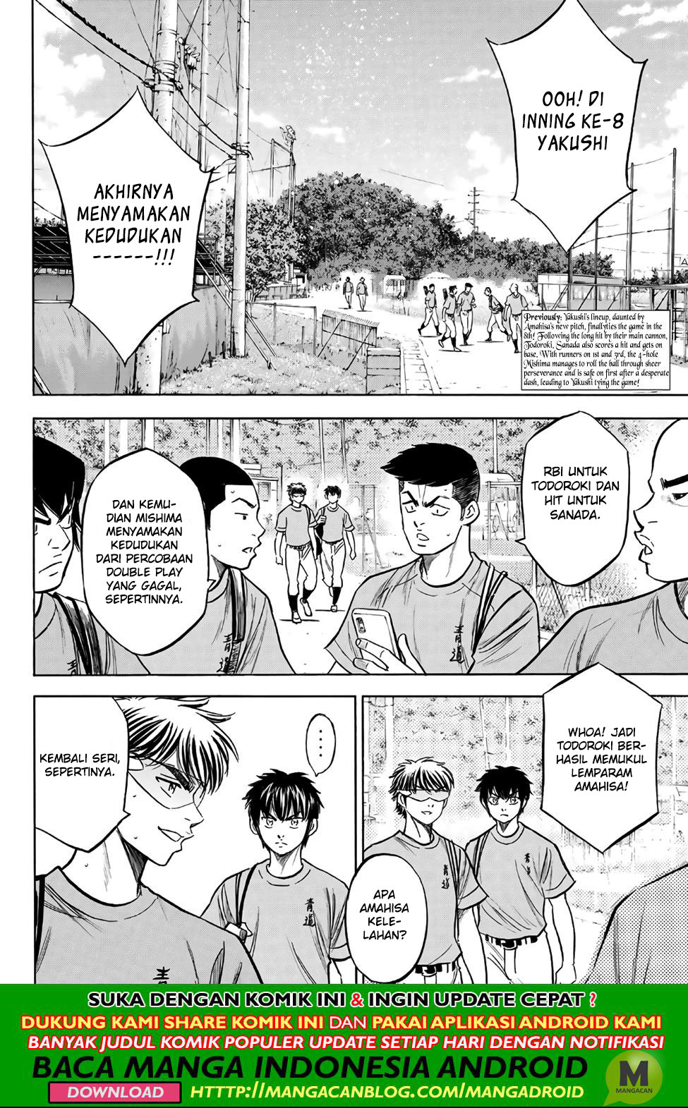 Baca Manga Diamond no Ace Act 2 Chapter 184 Gambar 2