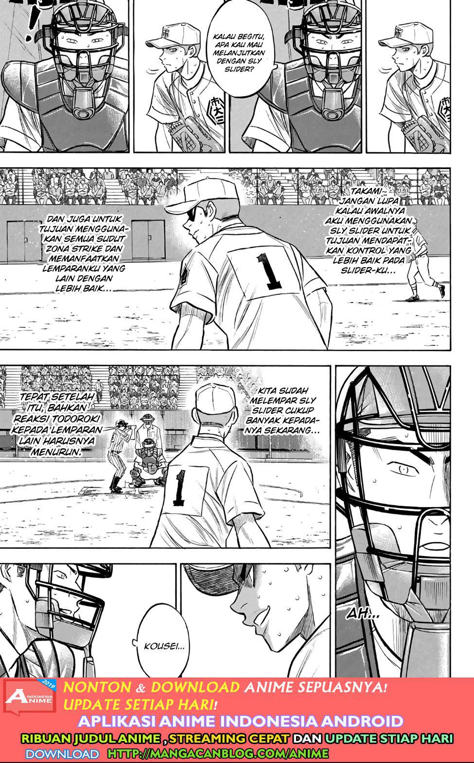 Diamond no Ace Act 2 Chapter 182 Gambar 5