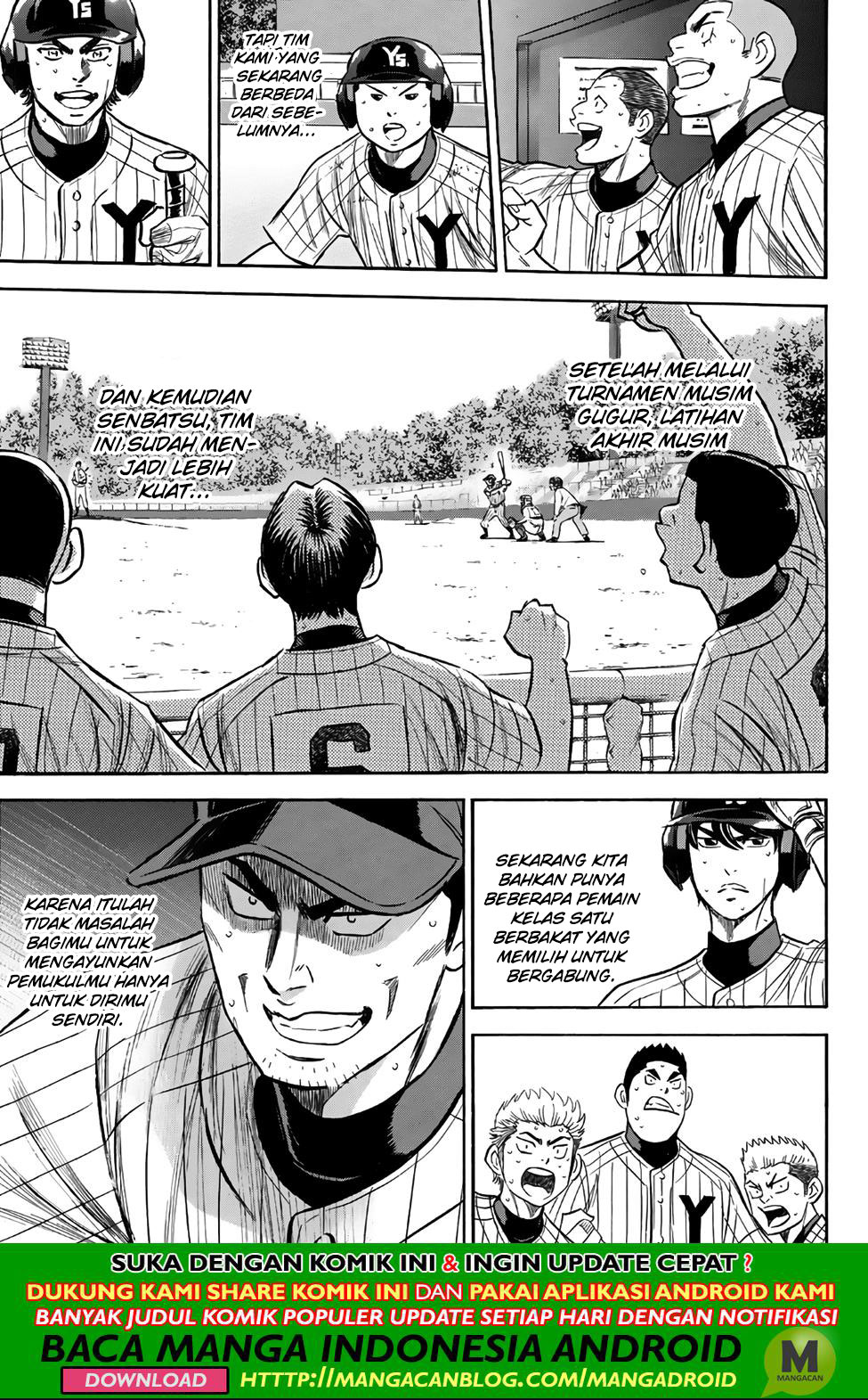 Diamond no Ace Act 2 Chapter 181 Gambar 15